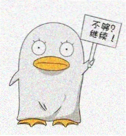 太平天国主演